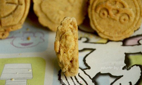 How to Make Cashew Nut and Pork Floss Sandwich Biscuits