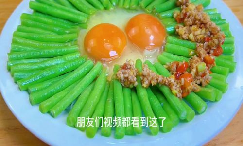 Unraveling the Mystery Behind the Dish Known as Waistied with Gold