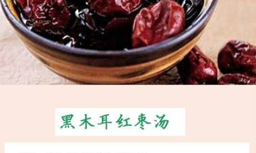 Discovering the Elixir of Youth and Vitality:The Divine Flavor That Nourishes Both Body and Soul