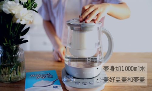 Making Yogurt in a Health Pot:A Comprehensive Guide