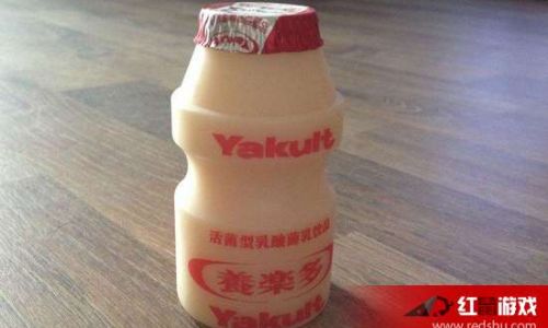 How Long Can Yakult Be Stored at Room Temperature?