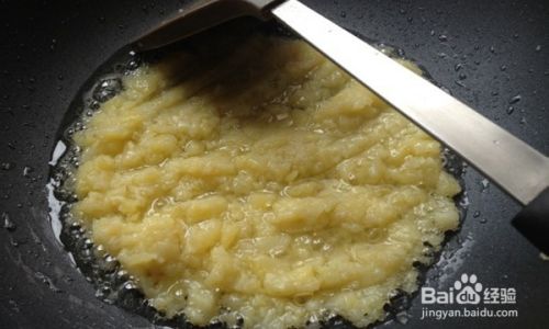 A Homestyle Recipe for Potato Cake Yangyu Ba)