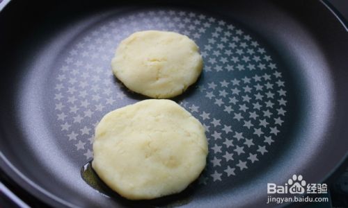A Homestyle Recipe for Potato Cake Yangyu Ba)