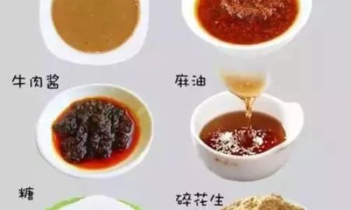 The Ultimate Guide to Perfect Dipping Sauce Combinations for Hot Pot