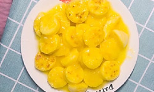 A Step-by-Step Guide to Crafting Velvety Orange Egg Custard:A Delightful Fusion of Citrus and Cream