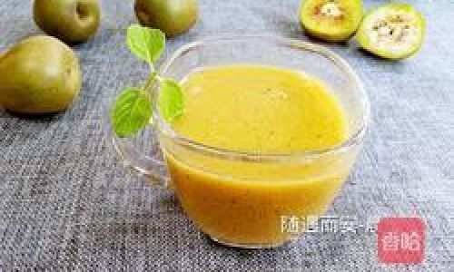 A Delightful Twist:Mastering the Art of Orange Juice-Braised Kiwi A Step-by-Step Guide