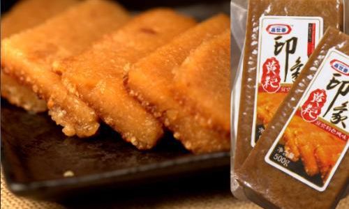 The Art of Crafting Delicious Huangba:A Traditional Chinese Sweet Treat
