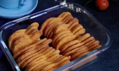 The Art of Crafting Delicious Huangba:A Traditional Chinese Sweet Treat