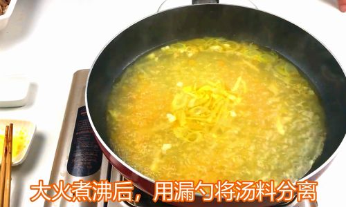 How to Make Sour Soup Cucumber and Beef Rolls:A Culinary Delight