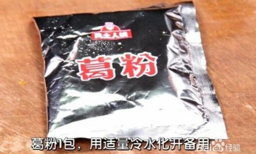 How to Make a Spicy and Sour Alcohol Recovery Soup