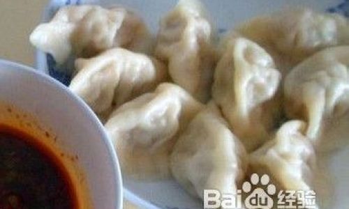 How to Make Delicious Sauerkraut Dumplings:A Step-by-Step Guide