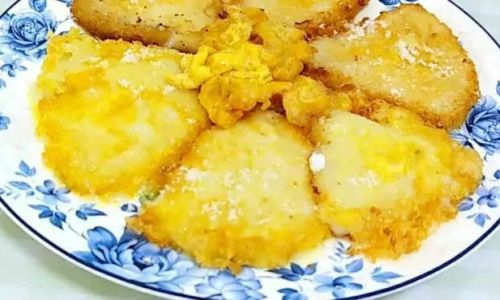 How to Make Crispy Fried Glutinous Rice Cake Ziba)