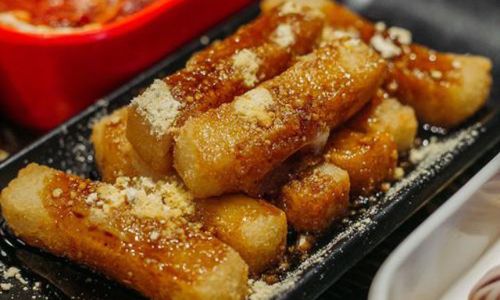 How to Make Crispy Fried Glutinous Rice Cake Ziba)