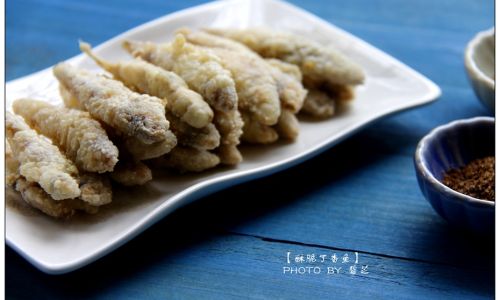 Mastering the Art of Crafting Crispy Dried Anchovies Dilis Fish)