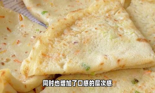 How to Make Shandong Jianbing:A Culinary Journey Through Tradition