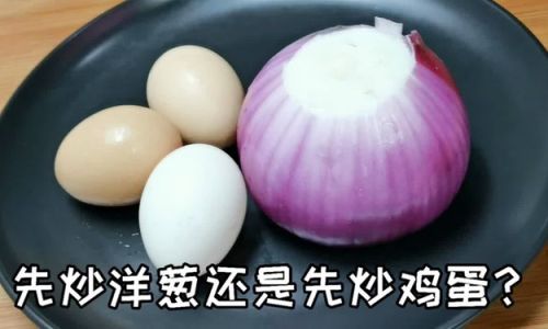 Mastering the Art of Making Delicious Dishes with Onions