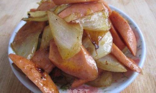 How to Make Grilled Fish Fillets with Caramelized Onions