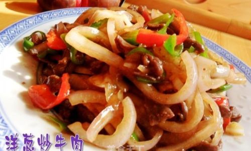 Mastering the Art of Stir-Frying Beef with Onions