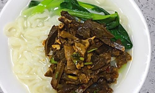 The Art of Making Lamb Offal Noodles:A Culinary Journey