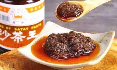 How to Make Satay Sauce:A Comprehensive Guide