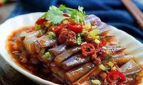 Mastering the Art of Making Eggplant Stuffed with Ground Meat