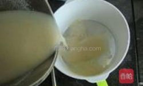 How to Make Dried Cranberry Lemon Infused Soy Milk