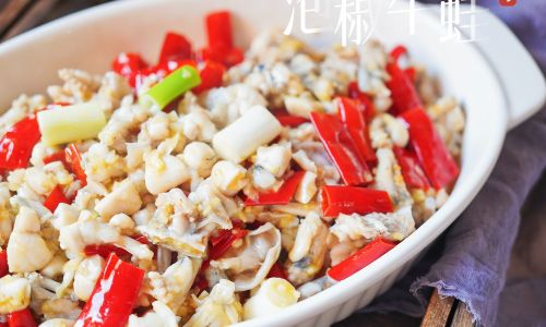 Mastering the Art of Making Spicy Pickled Pepper Frog
