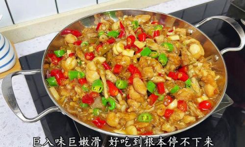 Mastering the Art of Making Spicy Pickled Pepper Frog