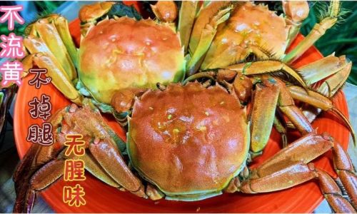 Mastering the Art of Cooking Delicious Crab
