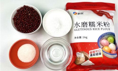 How to Make Glutinous Rice Flour and Cook Adzuki Beans:A Comprehensive Guide