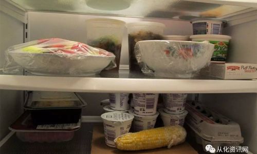 The Safety and Viability of Consuming Sheep Blood Stored in a Refrigerator