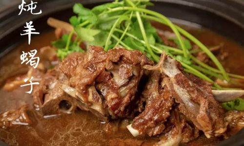 Cooking Lamb Spine Yang Xiezi)the Perfect Way