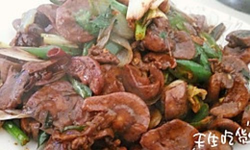 The Art of Cooking Lamb Kidneys:How Long to Boil for Optimal Flavor and Texture