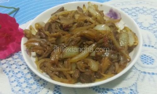 A Culinary Delight:The Art of Making Lamb and Onion Meatballs