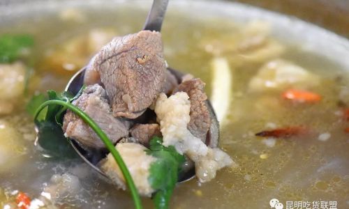 How to Make a Delicious Mutton Soup Pot