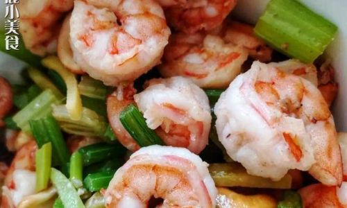 Mastering the Art of Stir-Fried Shrimp:A Comprehensive Guide to Perfecting This Classic Dish