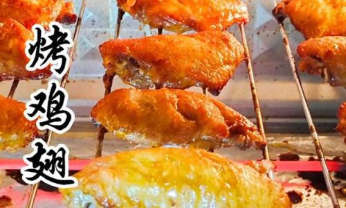 How to Marinate Chicken Wings for Perfect Wood-Fired Grilling