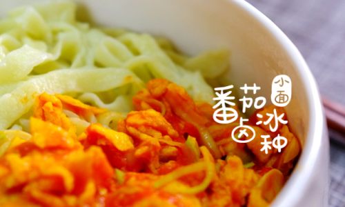 How to Make a Delicious Tomato-Based Sauce for Noodles