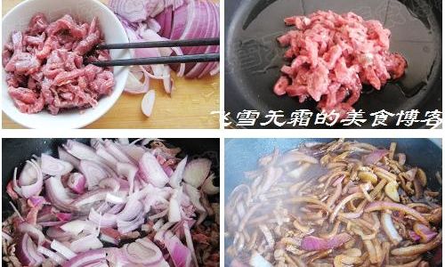 Mastering the Art of Making Magnificent Beef Rolls