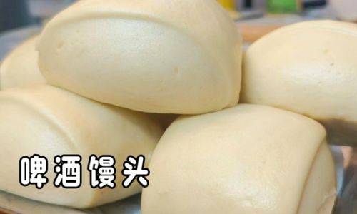 Mastering the Art of Making Soft and Delicious Steamed Buns