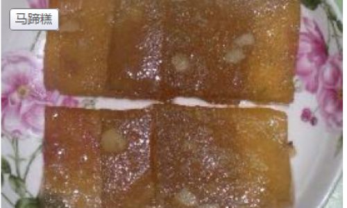 How to Make Horsehoe Cake:A Step-by-Step Guide