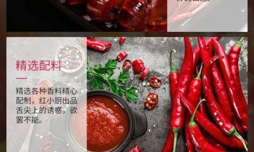 How to Cook Spicy Crayfish Tails:A Step-by-Step Guide