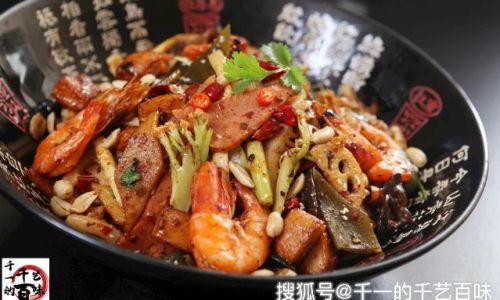 How to Make Spicy and Aromatic Hotpot Seasoning