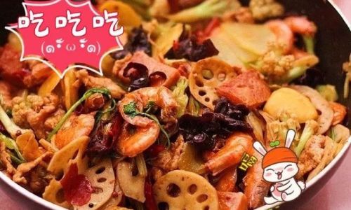 How to Make a Spicy and Aromatic Hotpot Malaxiangguo)