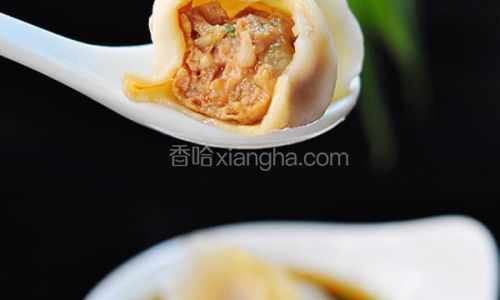 A Homemade Recipe for Lamb and Scallion Dumplings