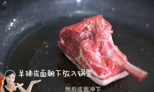 The Art of Perfectly Pan-Seared Lamb Chops:How Long Should You Cook Them?