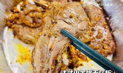 Mastering the Art of Cooking Lamb Chops Without a Hint of Gamey Flavor
