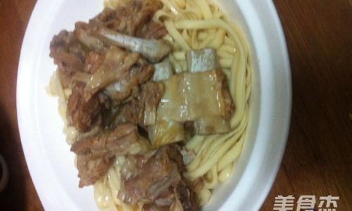 Mastering the Art of Simple yet Delicious Goat Face Dishes