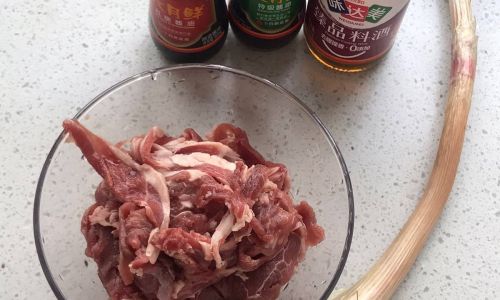 Mastering the Art of Simple yet Delicious Goat Face Dishes