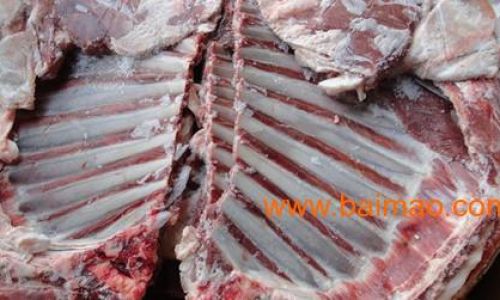 Can Sheeps Stomach Tripe)Be Frozen for Preservation?
